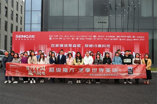 �������Ї� �|(zh��)��N늡�ɭ��i9����ħ��ϵ�����@�ИI(y��)피⌍��