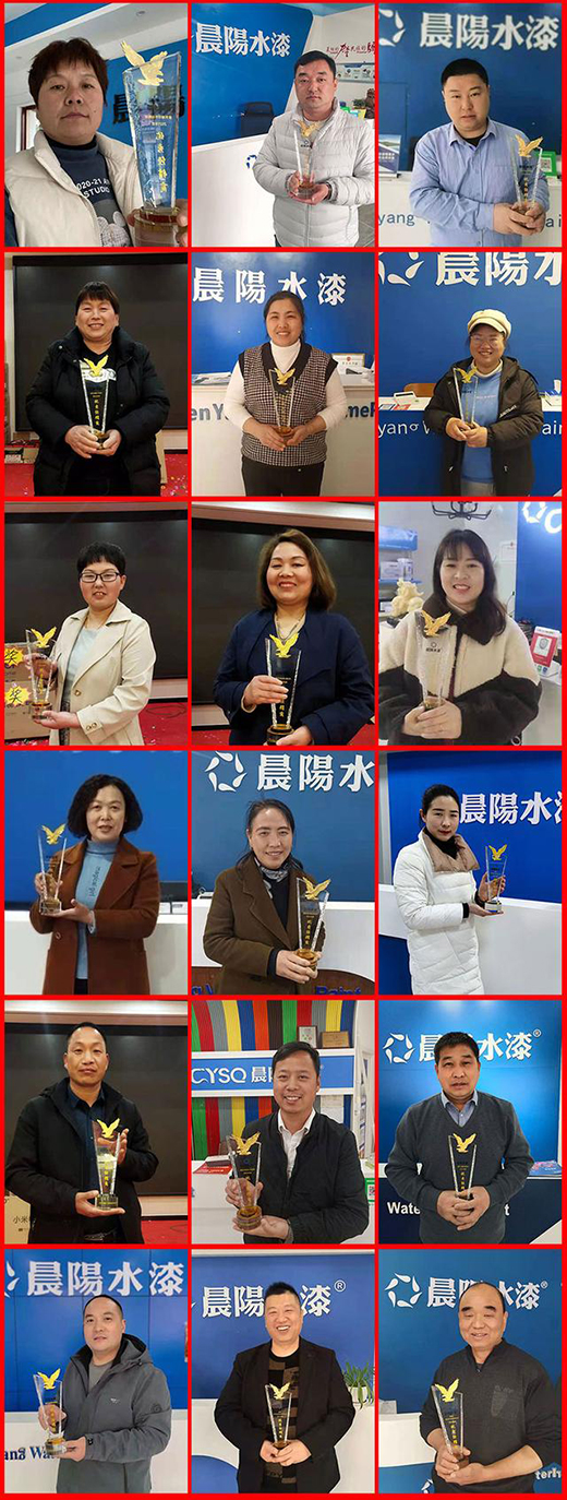 �����x�^�����㡱�����ˮ���e�k���ϡ�ɽ�|���փ�(y��u)�㽛�N�̱���