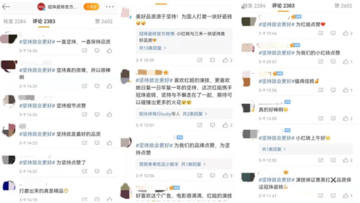 ���ǠI(y��ng)�N(xi��o)X����Ʒ��������ɴu�ƾ������y�}