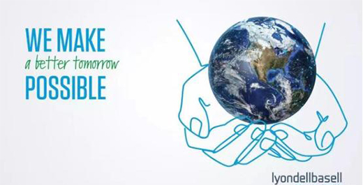 立邦中國攜手利安德巴賽爾，打造綠色包裝推動涂料行業(yè)可持續(xù)發(fā)展