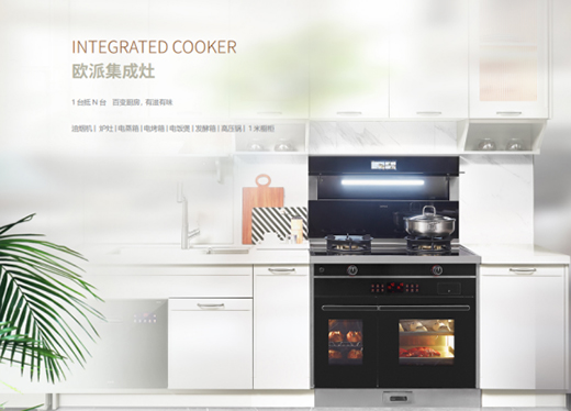 �W�ɼ��ɏN�������_(k��i)�N���O(sh��)Ӌ(j��)�·���ح�W�ə���