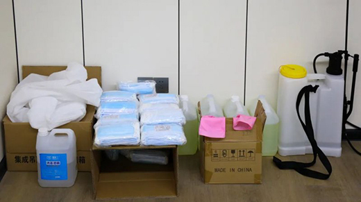 �������a(ch��n)�ɲ��`����(l��i)˹�Wȫ�ݵ��ȫ�����ΰ�ȫ����!