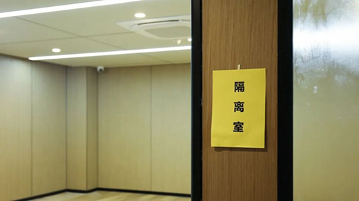 �������a(ch��n)�ɲ��`����(l��i)˹�Wȫ�ݵ��ȫ�����ΰ�ȫ����!