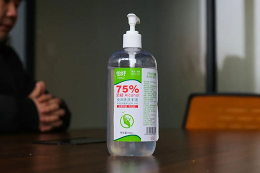 �������a(ch��n)�ɲ��`����(l��i)˹�Wȫ�ݵ��ȫ�����ΰ�ȫ����!