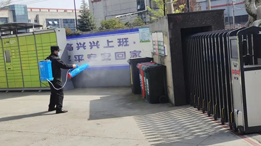 �������a(ch��n)�ɲ��`����(l��i)˹�Wȫ�ݵ��ȫ�����ΰ�ȫ����!