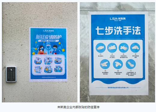 �������a(ch��n)�ɲ��`����(l��i)˹�Wȫ�ݵ��ȫ�����ΰ�ȫ����!