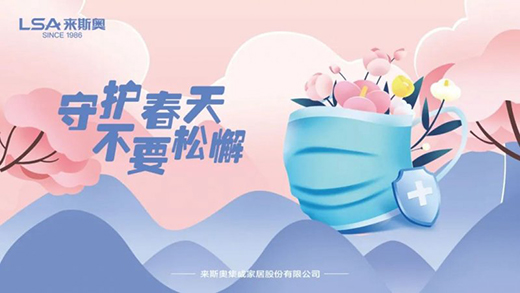 �������a(ch��n)�ɲ��`����(l��i)˹�Wȫ�ݵ��ȫ�����ΰ�ȫ����!