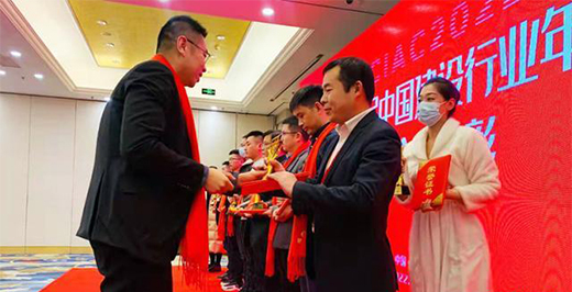 ��2022�����¡�ȫ���ܲĹܼ�ʮ��Ʒ�ơ��Ŀ��ܲ��ИI(y��)�l(f��)չڅ��