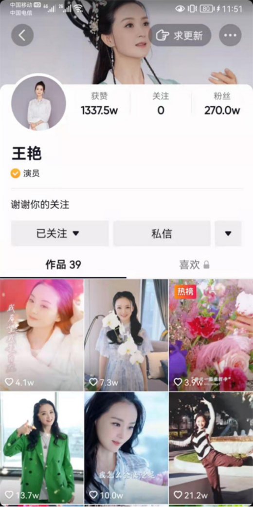 �����񡱻؁�(l��i)��!Ʒ��(��i)���������G���v���� �M(m��n)�M(m��n)�Ļؑ���