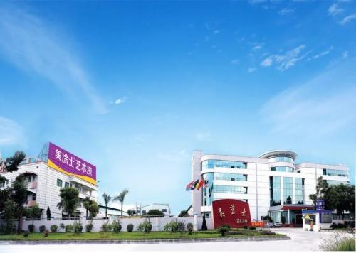 ��Ϳʿ�Ų��Fľ������ˮ����һ������ˮ�ԭh(hu��n)��Ϳ��!