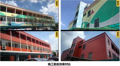 ��Ϳʿ�Ų��Fľ������ˮ�ᣬһ������ˮ�ԭh(hu��n)��Ϳ��!