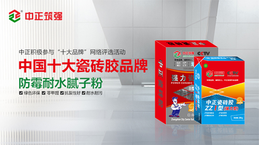 ��������(qi��ng)����(ji��n)��Ʒ�|(zh��)��Ʒ�� �J���M(j��n)ȡ��(chu��ng)�ѿ�