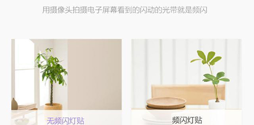 �ן�����չ����LED�����N�����ķN���o��?