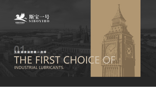 ���á��l(f��)���a(ch��n)����˹��һ̖(h��o)��(r��n)���͞鹤�I(y��)�ṩ׿Խ��(r��n)�����o(h��)