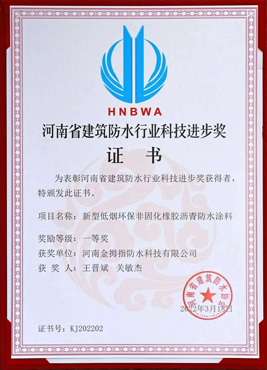 ���µ�픘s�@������ˮ�ИI(y��)���Ƽ��M(j��n)������