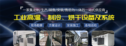 �������_�ƏV�՚��ܟ�����Ƅ�(d��ng)���I(y��)���a(ch��n)�I(l��ng)���̼늚⻯�đ�(y��ng)��