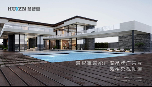 HUIZN���ǻ��T���s����ҕ!���@Ʒ�ƷǷ�����