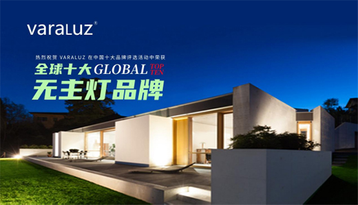 VaraluzѸ�Ͱl(f��)�� �Z���ИI(y��)��(qu��n)����