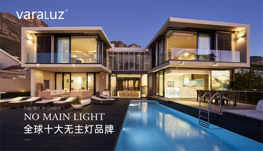 VaraluzѸ�Ͱl(f��)�� �Z���ИI(y��)��(qu��n)����