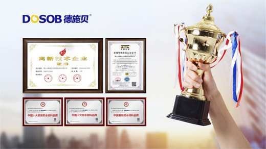 ��ʩؐ��ˮͿ���\�����������Ј��C�� ����ؔ��֮�p