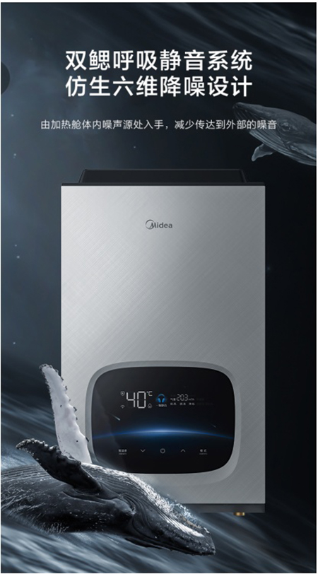 ��ԡ�Ǻ�������������һ���o��ȼ?x��)��ˮ��AIR�_���o�k��ԡ�r��