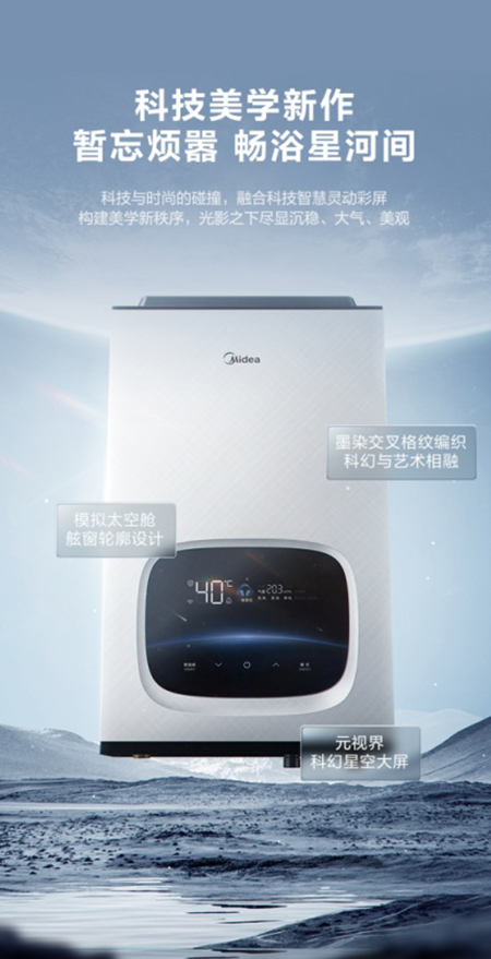 ��ԡ�Ǻ�������������һ���o��ȼ?x��)��ˮ��AIR�_���o�k��ԡ�r��