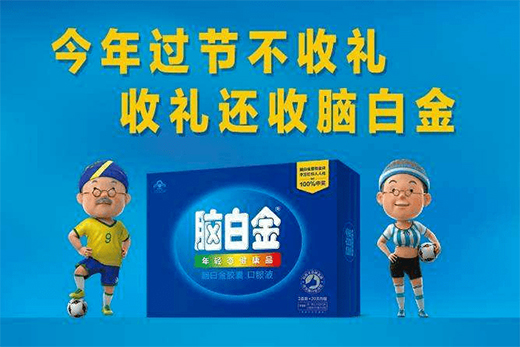 ��(ji��)�ՠI�N��Ʒ����ν�ݳ���?