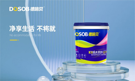 ��ʩؐ��ɫ��ˮ�{�ϣ������һĨɫ����������־ð���