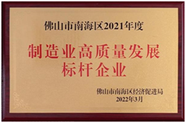 �ŝ����@�u(p��ng)��ɽ�Ϻ��^(q��)������I(y��)���|(zh��)���l(f��)չ��(bi��o)�U��I(y��)���Q̖(h��o)