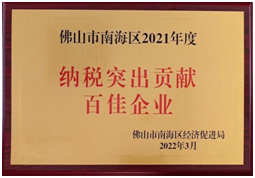 �ŝ����@�u(p��ng)��ɽ�Ϻ��^(q��)������I(y��)���|(zh��)���l(f��)չ��(bi��o)�U��I(y��)���Q̖(h��o)