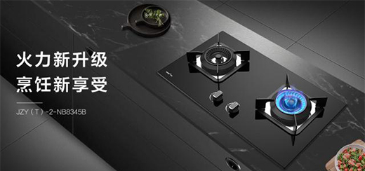 Ѹ�_ȼ������Ʒ���У���o�Լ����^����