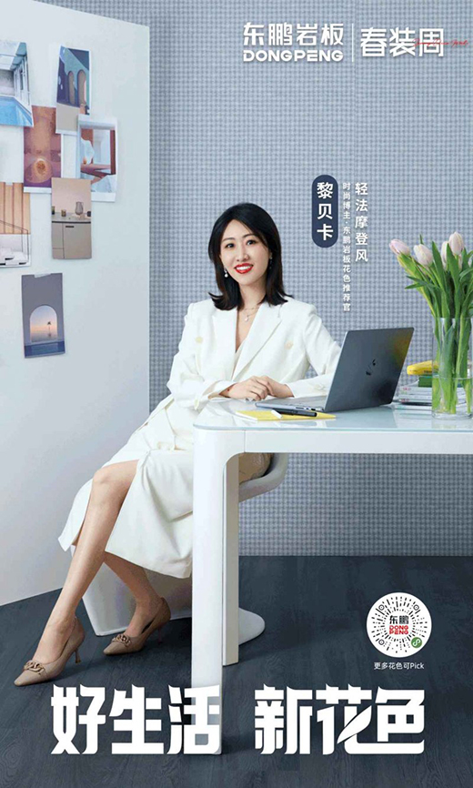 �|�i�ɴu������D(zhu��n)���b�¡��r��ֵ��ԏ������˾�