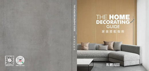 �|�i�ɴu������D(zhu��n)���b�¡��r��ֵ��ԏ������˾�