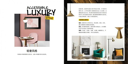 �|�i�ɴu������D(zhu��n)���b�¡��r��ֵ��ԏ������˾�