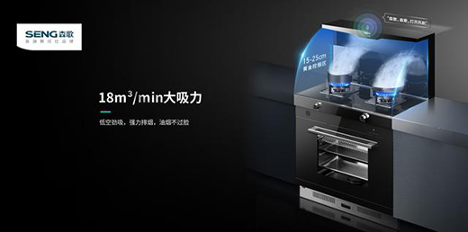 �۽����c(di��n)��ɭ�����I(l��ng)�ИI(y��)���ܻ��l(f��)չ