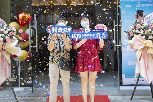 ���ذ�D!���堖��ˮ�ؑc�Ǻ������u(m��i)��ʢ���_(k��i)�I(y��)