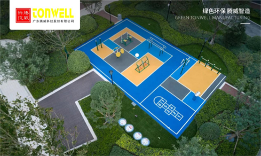 騰威科技：四月勤跑步，夏季陽(yáng)光有活力