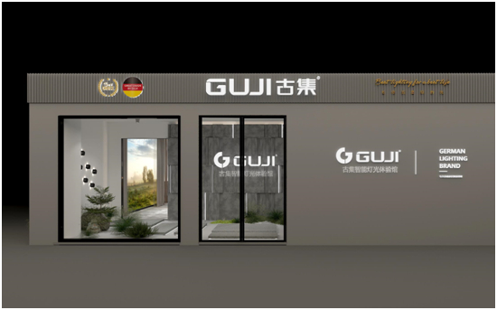 GUJI�ż���������ʮ��ͷ�������������������δ��(l��i)