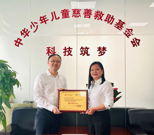 ���A���ȕ�(hu��)�Ƽ�����(m��ng)��(zhu��n)�(xi��ng)���ƽ��T(m��n)������ƹ����㘷(l��)��