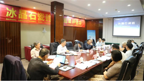 �����մɡ���(gu��)�H�I(l��ng)��ˮƽ����Ʒ���Ʒ¸߶�ʯ���컨��!