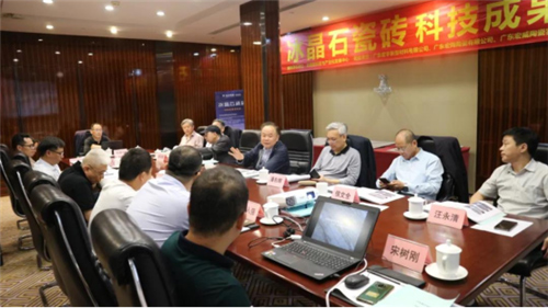 �����մɡ���(gu��)�H�I(l��ng)��ˮƽ����Ʒ���Ʒ¸߶�ʯ���컨��!