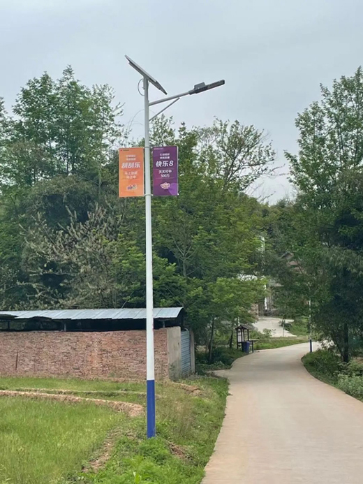 千盞福彩太陽能路燈點(diǎn)亮“鄉(xiāng)村振興”之路