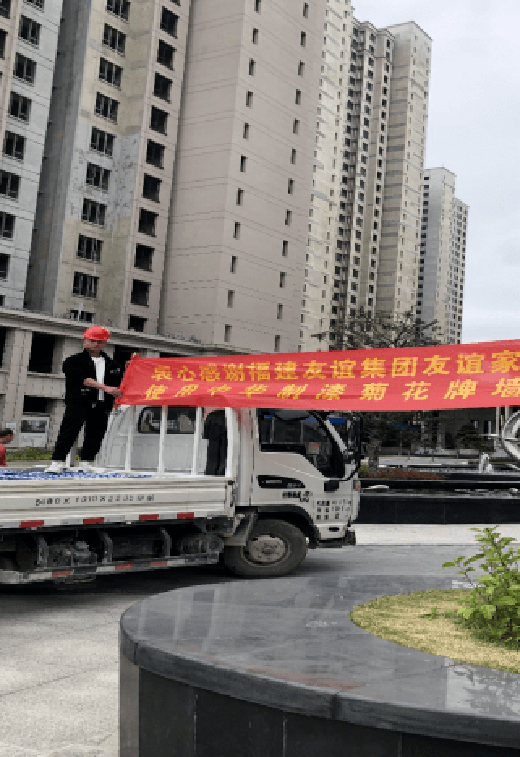 ���A�����ٔy�ָ���ʡ���x���F�������x�҈@�Ŀ