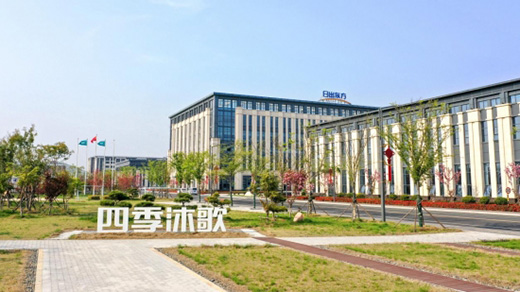 ��ע�՚��ܟ���аl(f��)���ļ���脓(chu��ng)���(q��)��(d��ng)�ИI(y��)�l(f��)չ