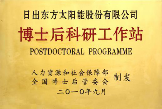 ��ע�՚��ܟ���аl(f��)���ļ���脓(chu��ng)���(q��)��(d��ng)�ИI(y��)�l(f��)չ