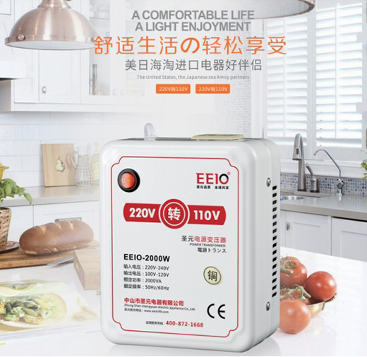 EEIOʥԪ�Դ׃���������պ����M(j��n)������ĺð�H