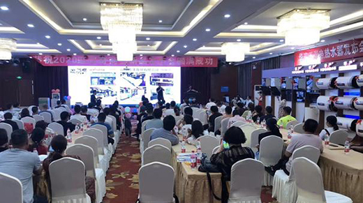 計劃而行 助力磁能熱水器企業(yè)占領(lǐng)市場