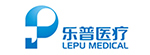 樂普醫(yī)療