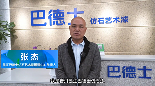 �͵�ʿ��ʯ������Ό�(du��)��(j��ng)�N�̡������R����һ�̡���?