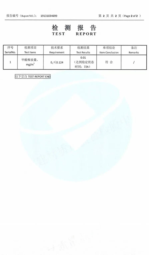 ��(sh��)���J(r��n)�C��Ʒ�|(zh��)���� | Ī��ɽENF���h(hu��n)����ģ�ȫ���N���I(l��ng)��